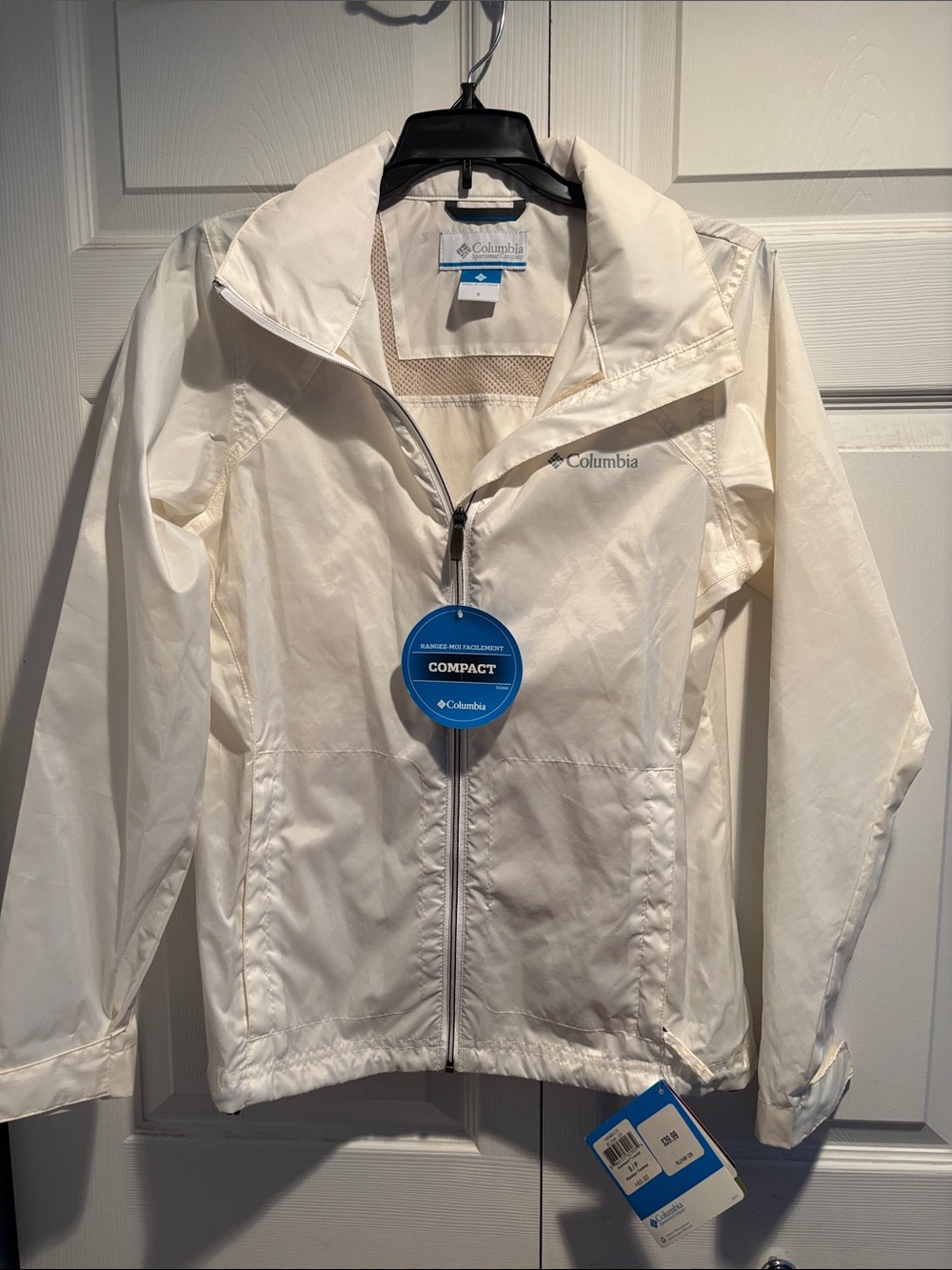 Columbia Women's White Packable Windbreaker Jacket